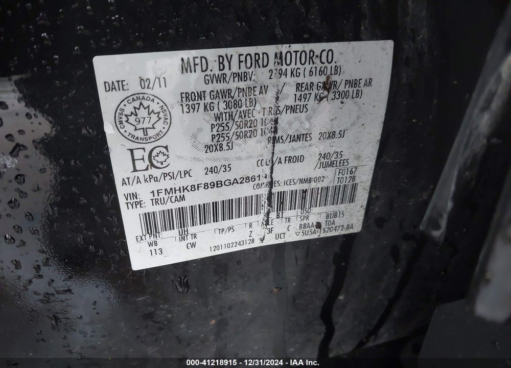 2011 FORD EXPLORER LIMITED VIN: 1FMHK8F89BGA28619