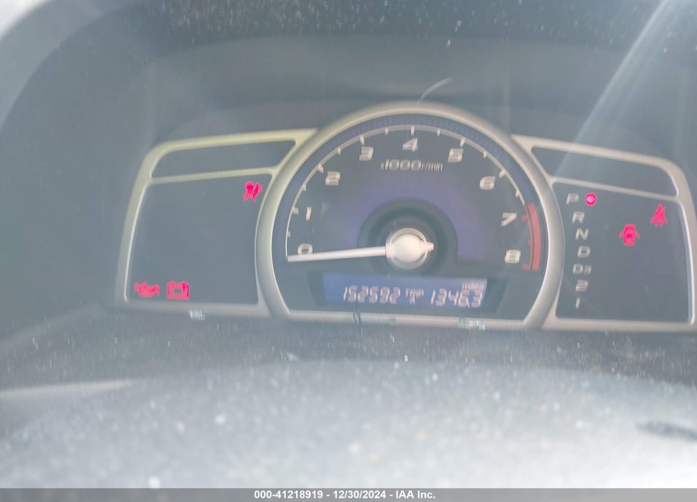 2006 HONDA CIVIC EX VIN: 1HGFA16886L131163