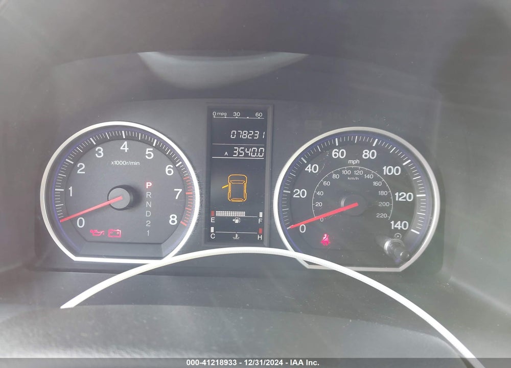 2009 HONDA CR-V LX VIN: 5J6RE38399L026899