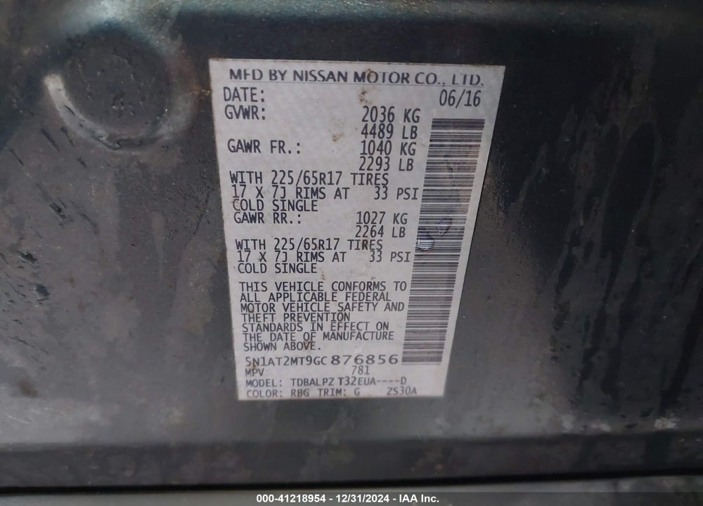 2016 NISSAN ROGUE S VIN: 5N1AT2MT9GC876856