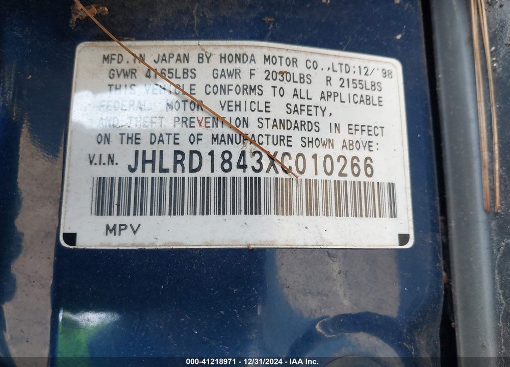 1999 HONDA CR-V LX VIN: JHLRD1843XC010266