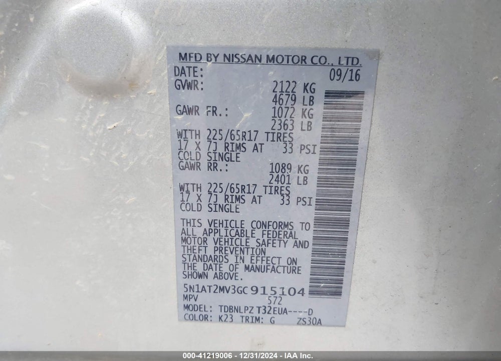 2016 NISSAN ROGUE S VIN: 5N1AT2MV3GC915104