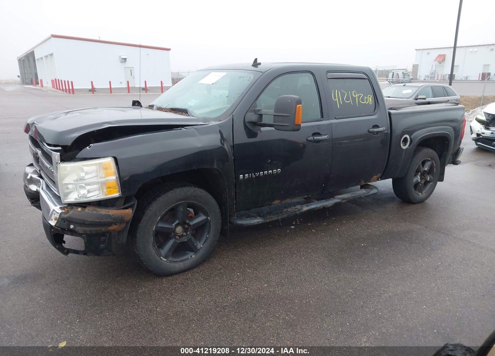 2008 CHEVROLET SILVERADO 1500 VIN: 3GCEK13348G243832