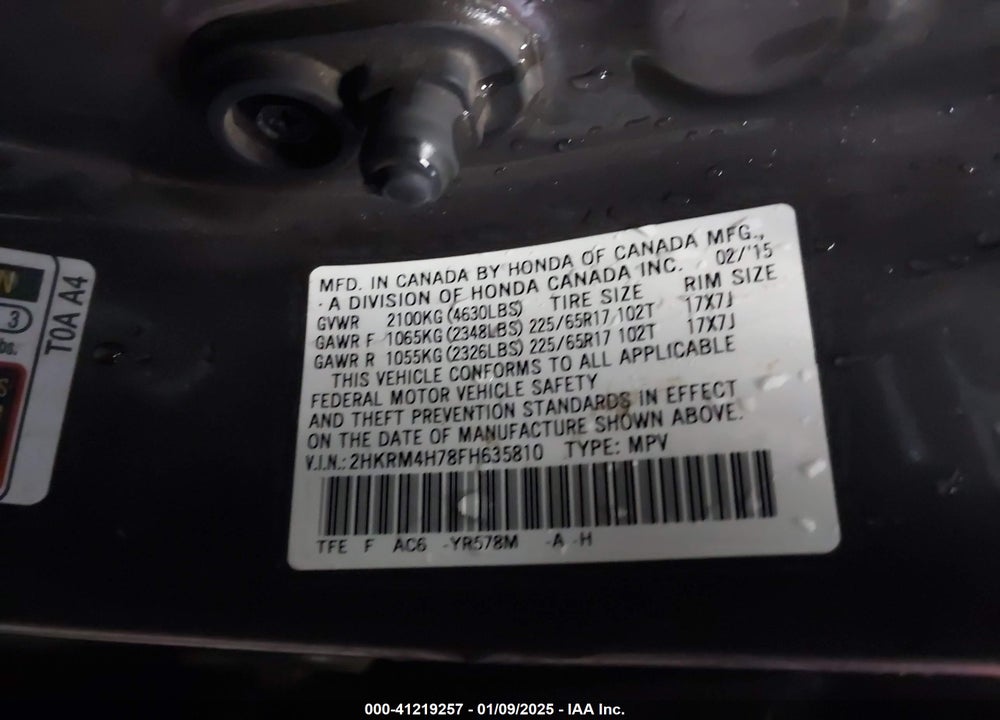 2015 HONDA CR-V EX-L VIN: 2HKRM4H78FH635810