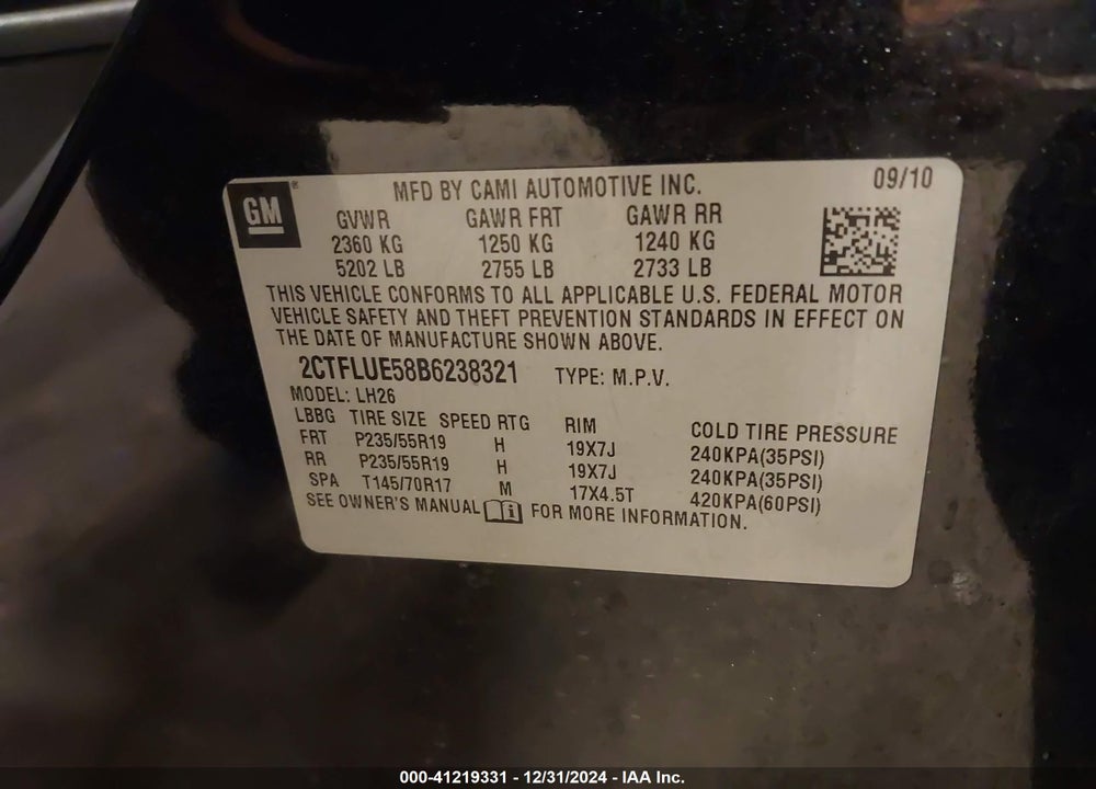 2011 GMC TERRAIN SLT-1 VIN: 2CTFLUE58B6238321