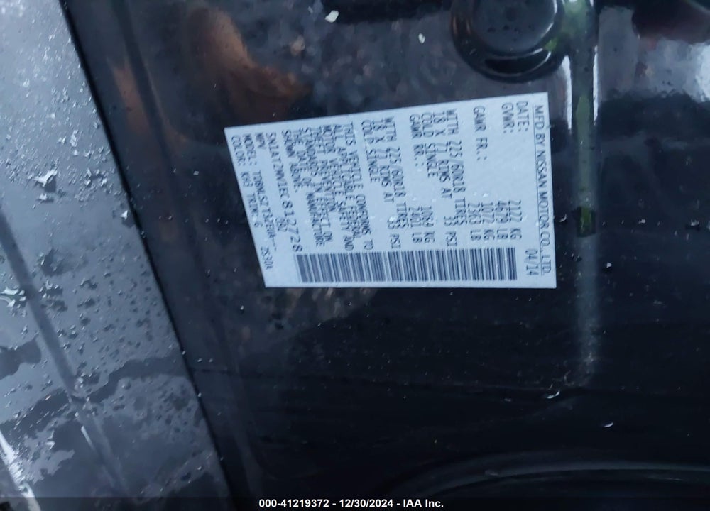 2014 NISSAN ROGUE S/SL/SV VIN: 5N1AT2MV1EC812728