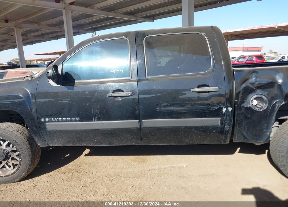 2007 CHEVROLET SILVERADO 1500 LT2 VIN: 3GCEC13JX7G532336