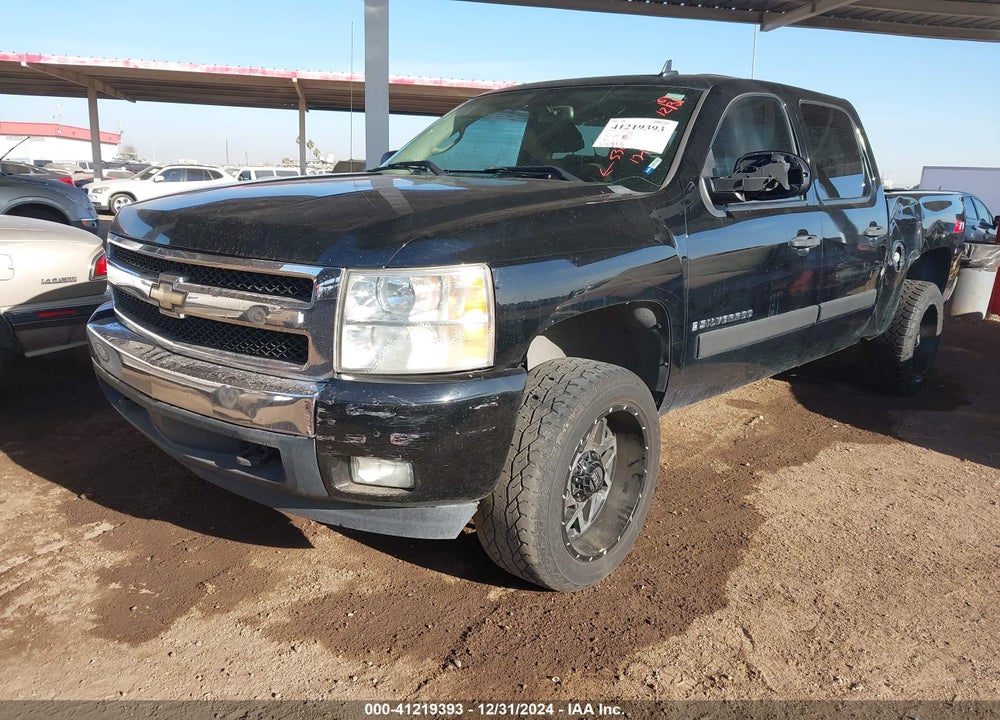 2007 CHEVROLET SILVERADO 1500 LT2 VIN: 3GCEC13JX7G532336