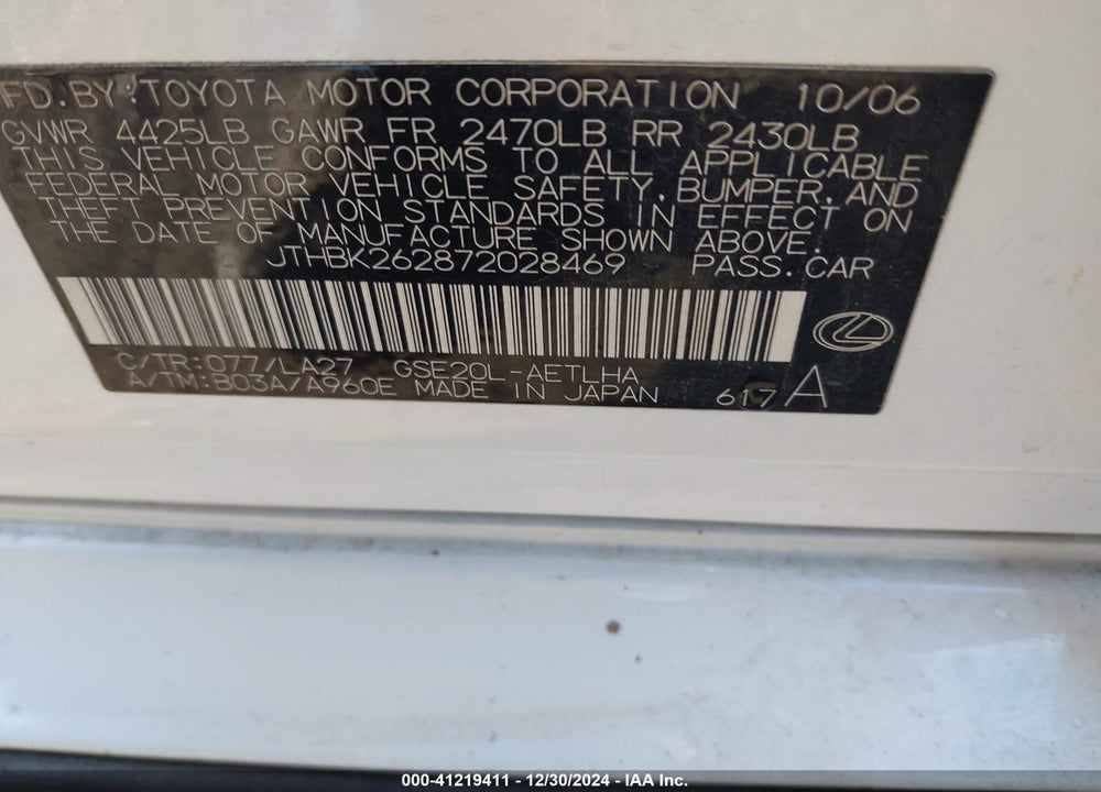 2007 LEXUS IS 250 VIN: JTHBK262872028469