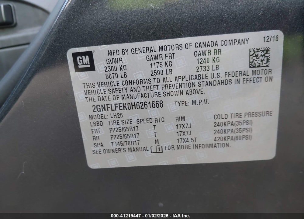 2017 CHEVROLET EQUINOX LT VIN: 2GNFLFEK0H6261668