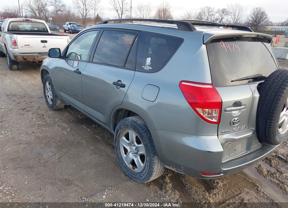 2008 TOYOTA RAV4 VIN: JTMZD33V485109029