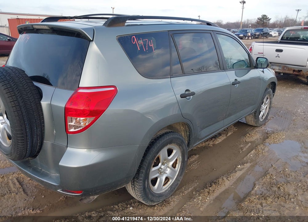 2008 TOYOTA RAV4 VIN: JTMZD33V485109029