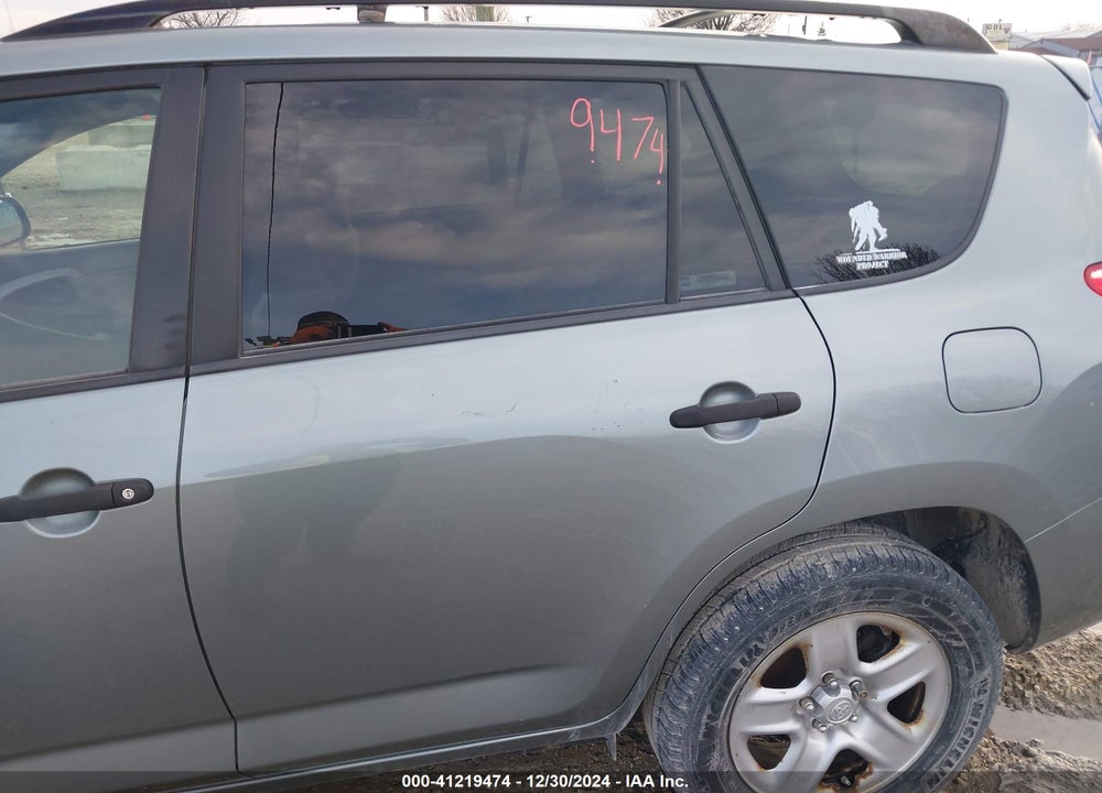 2008 TOYOTA RAV4 VIN: JTMZD33V485109029