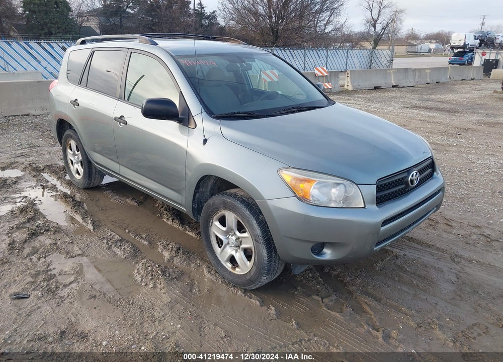 2008 TOYOTA RAV4 VIN: JTMZD33V485109029