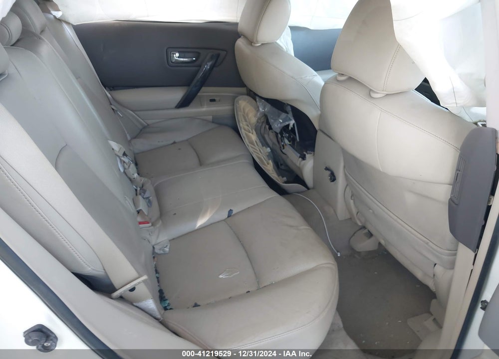 2007 INFINITI FX35 VIN: JNRAS08U37X100858
