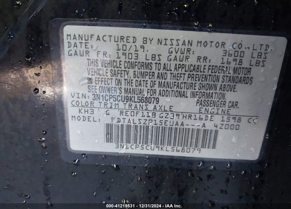 2019 NISSAN KICKS SV VIN: 3N1CP5CU9KL568079