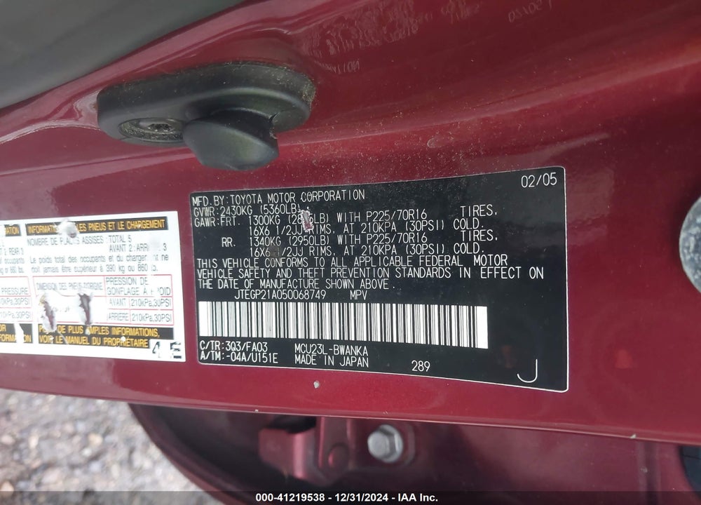2005 TOYOTA HIGHLANDER V6 VIN: JTEGP21A050068749