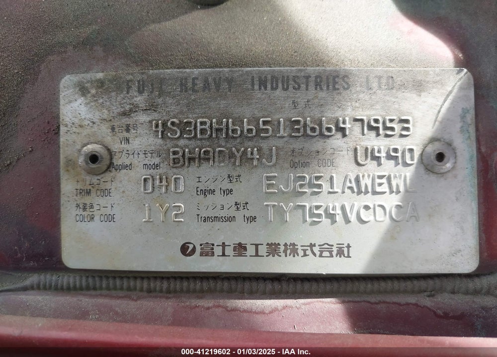 2003 SUBARU OUTBACK VIN: 4S3BH665136647953