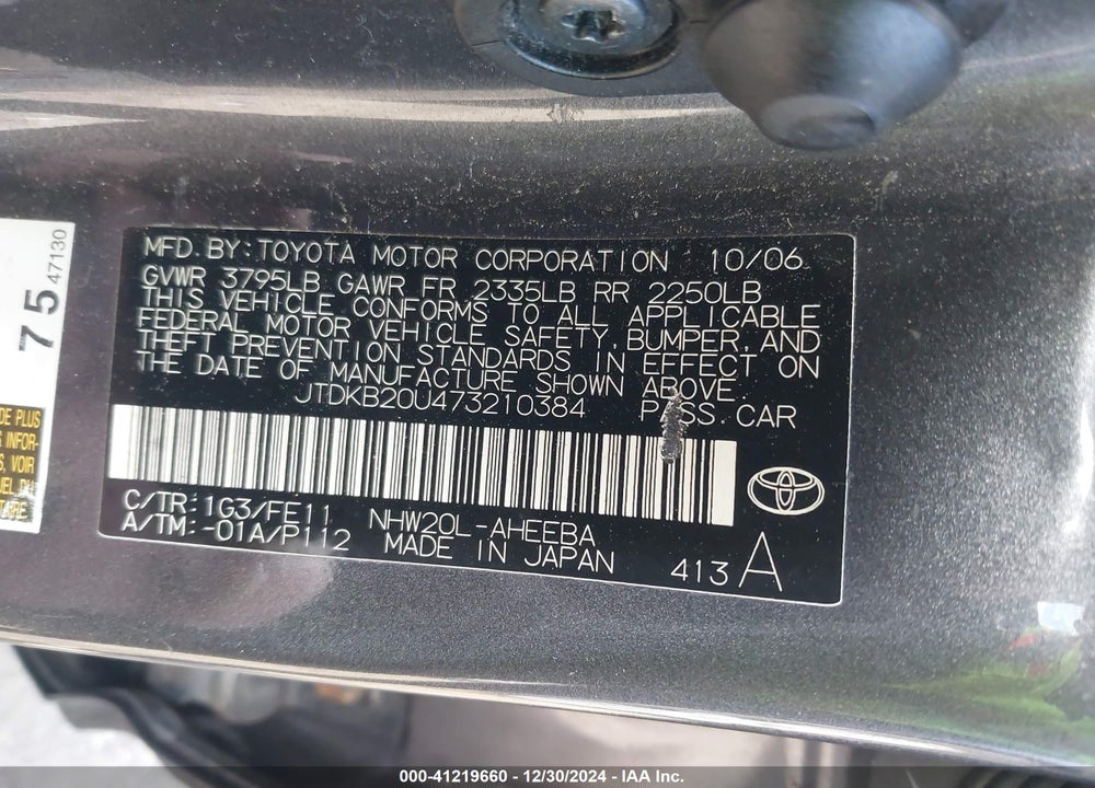 2007 TOYOTA PRIUS VIN: JTDKB20U473210384