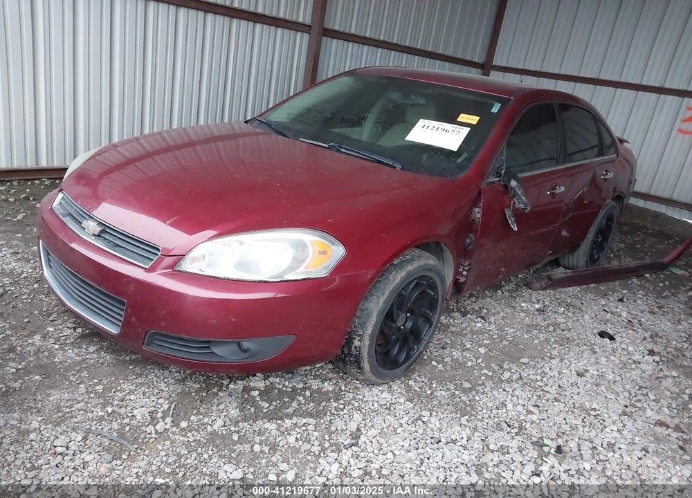 2011 CHEVROLET IMPALA VIN: 2G1WC5EM7B1201341