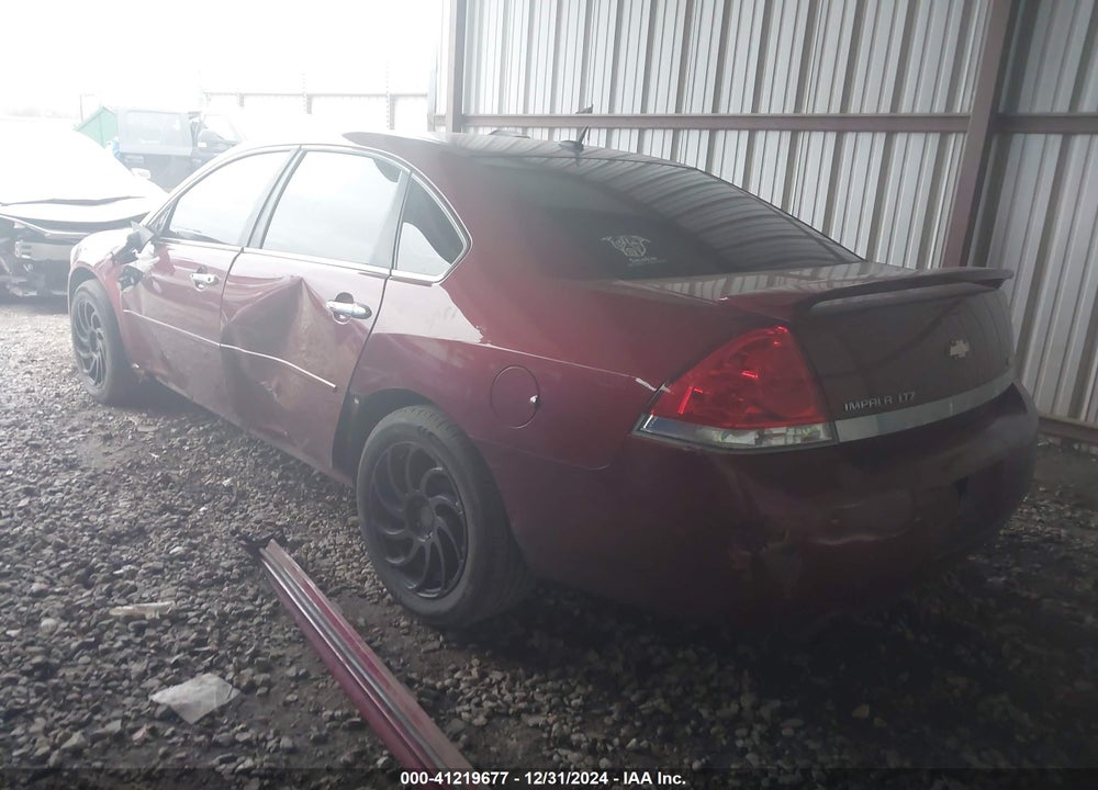 2011 CHEVROLET IMPALA VIN: 2G1WC5EM7B1201341