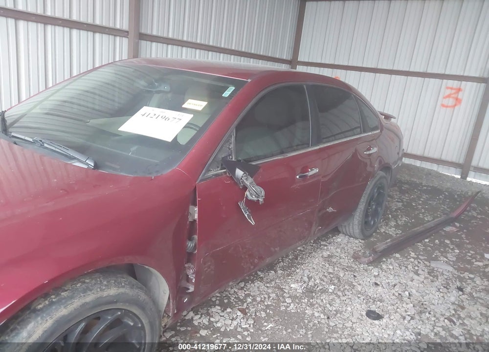 2011 CHEVROLET IMPALA VIN: 2G1WC5EM7B1201341