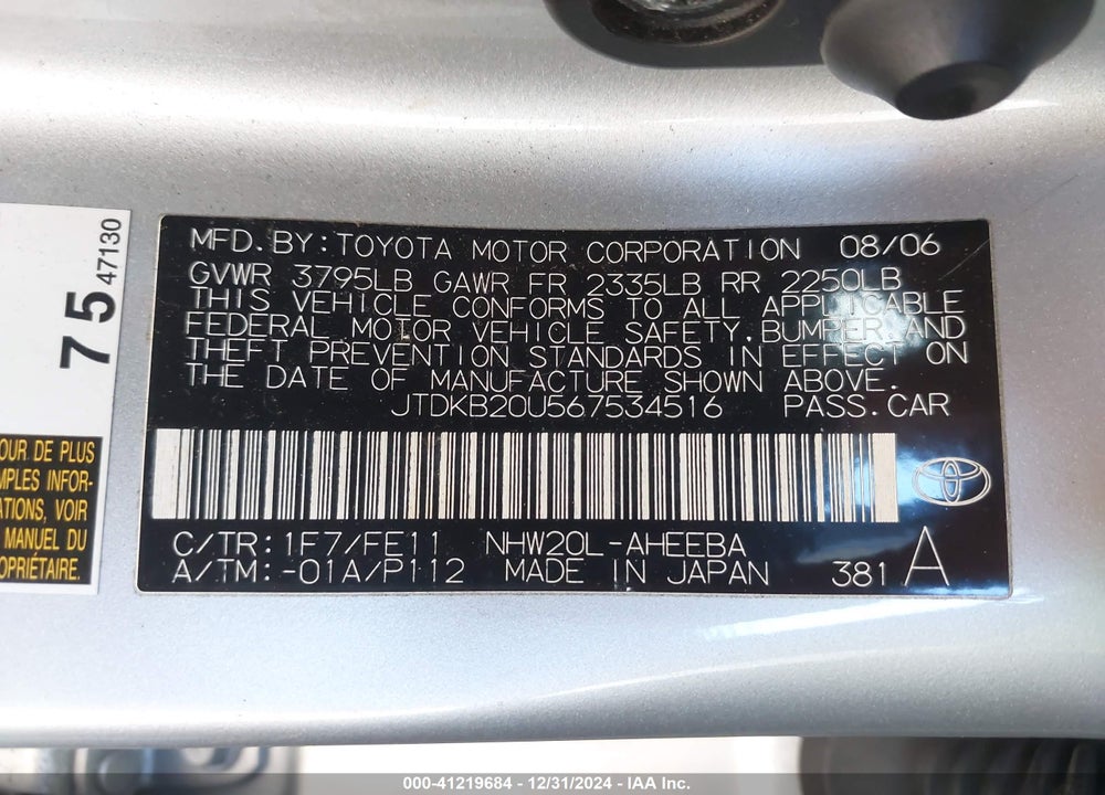 2006 TOYOTA PRIUS VIN: JTDKB20U567534516