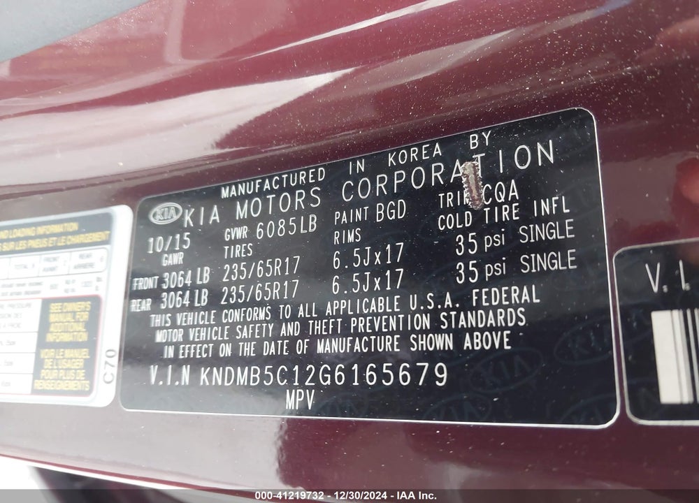 2016 KIA SEDONA LX VIN: KNDMB5C12G6165679