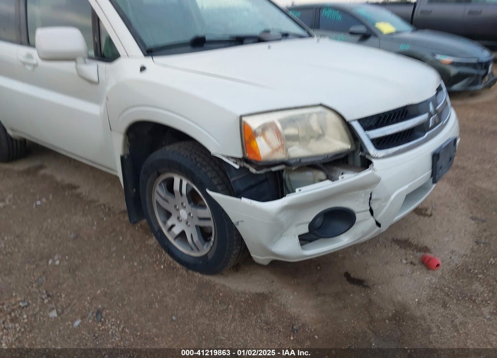 2007 MITSUBISHI ENDEAVOR SE VIN: 4A4MM31S97E077740