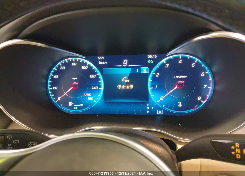 2022 MERCEDES-BENZ GLC 300 4MATIC SUV VIN: W1N0G8EB5NG105418