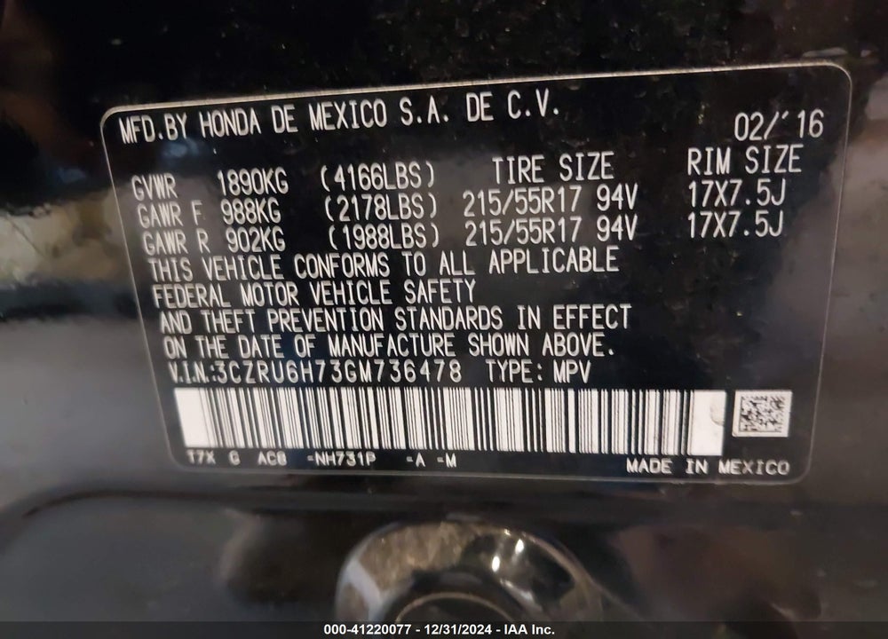 2016 HONDA HR-V EX-L VIN: 3CZRU6H73GM736478