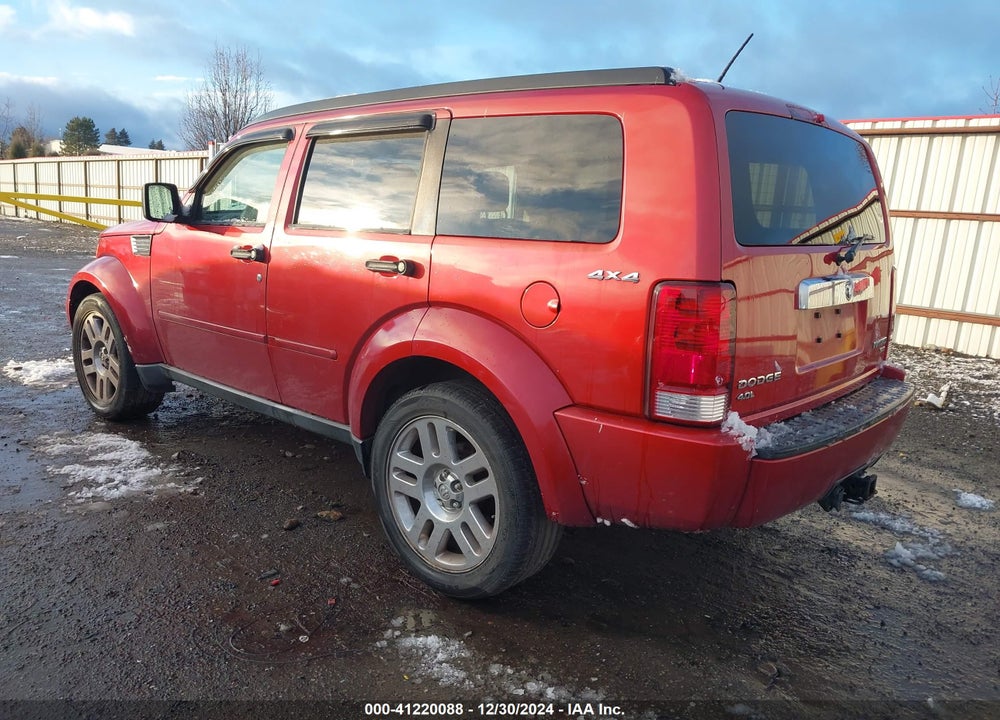 2010 DODGE NITRO SXT VIN: 1D4PU5GX7AW100651