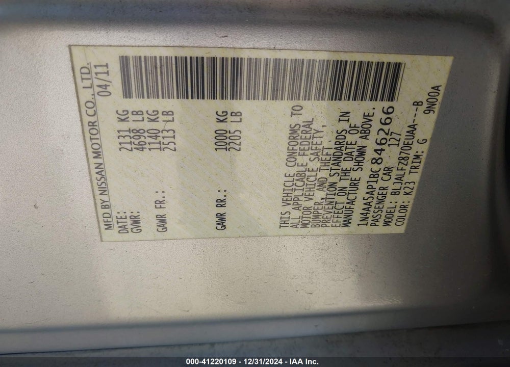 2011 NISSAN MAXIMA 3.5 SV VIN: 1N4AA5AP1BC846266