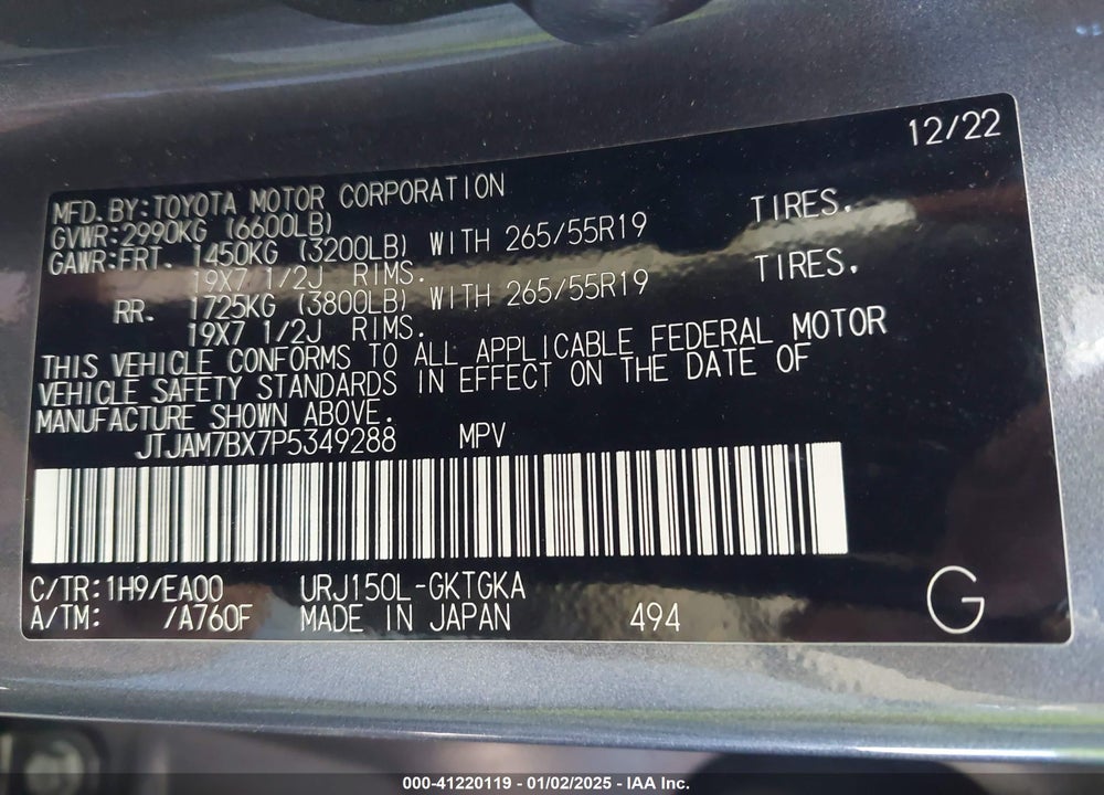 2023 LEXUS GX VIN: JTJAM7BX7P5349288