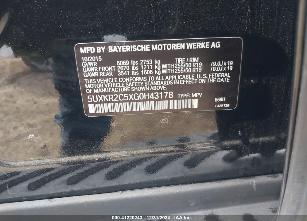 2016 BMW X5 SDRIVE35I VIN: 5UXKR2C5XG0H43178