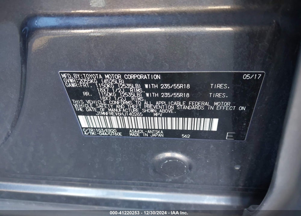 2017 TOYOTA RAV4 SE VIN: JTMNFREV6HJ140265