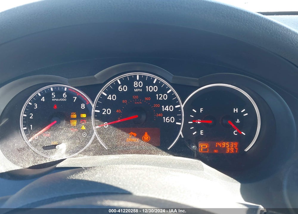 2010 NISSAN ALTIMA 2.5 S VIN: 1N4AL2EP9AC193347