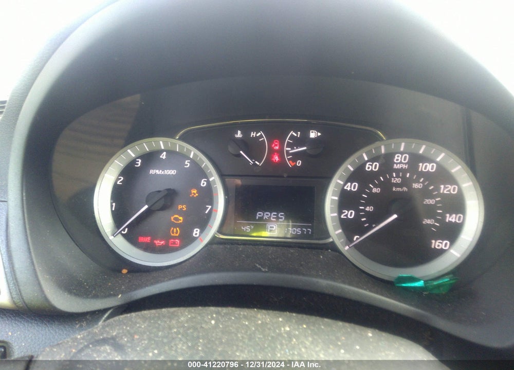 2014 NISSAN SENTRA VIN: 3N1AB7AP9EY257810