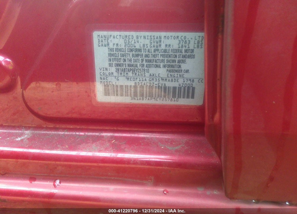 2014 NISSAN SENTRA VIN: 3N1AB7AP9EY257810