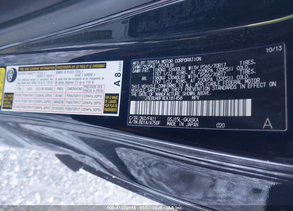 2014 TOYOTA FJ CRUISER VIN: JTEBU4BFXEK181458