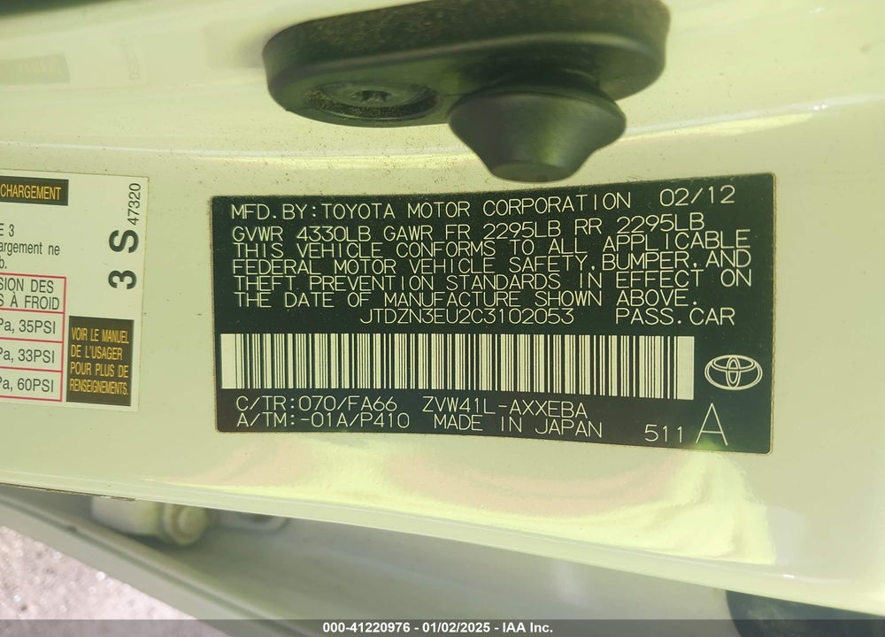 2012 TOYOTA PRIUS V THREE VIN: JTDZN3EU2C3102053