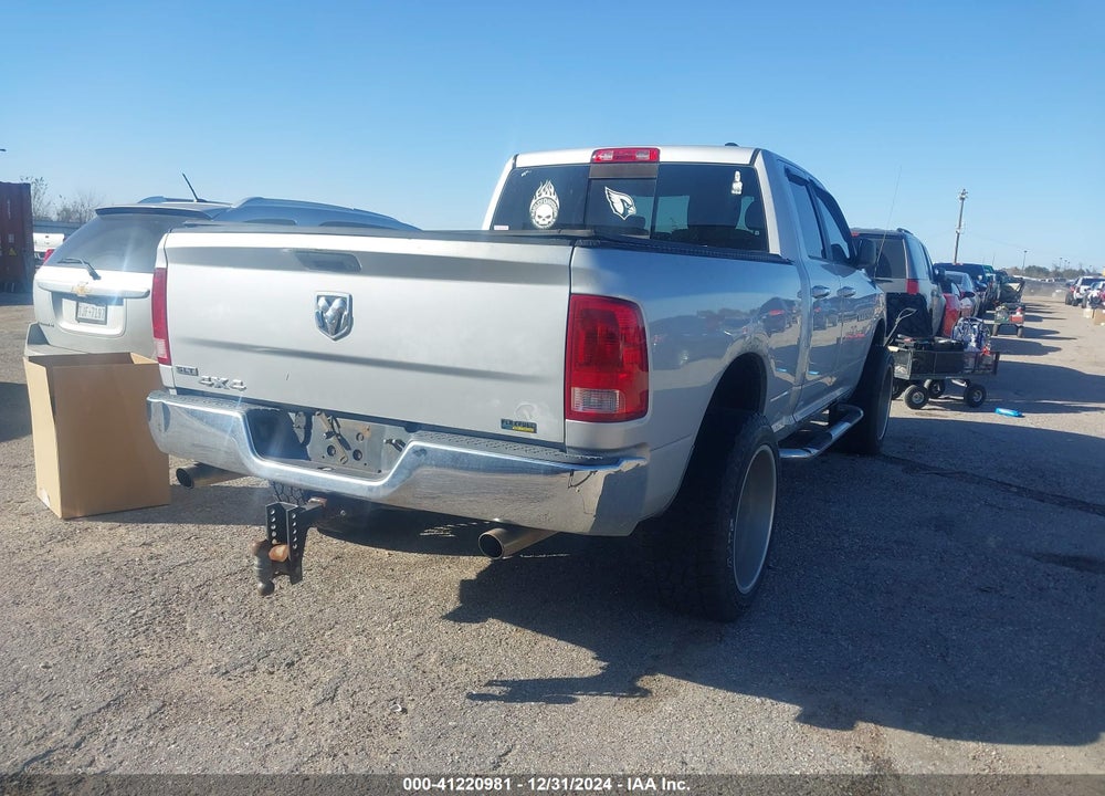 2012 RAM 1500 VIN: 1C6RD7GP1CS116198