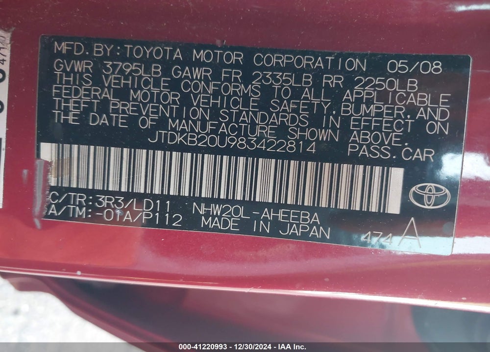 2008 TOYOTA PRIUS TOURING VIN: JTDKB20U983422814