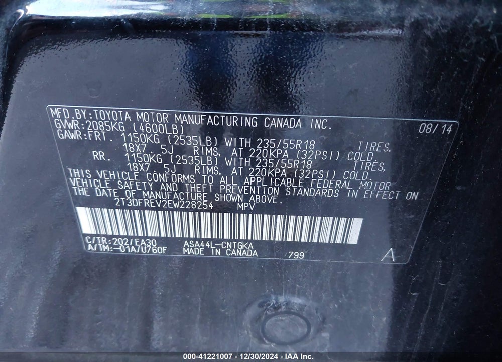 2014 TOYOTA RAV4 LIMITED VIN: 2T3DFREV2EW228254