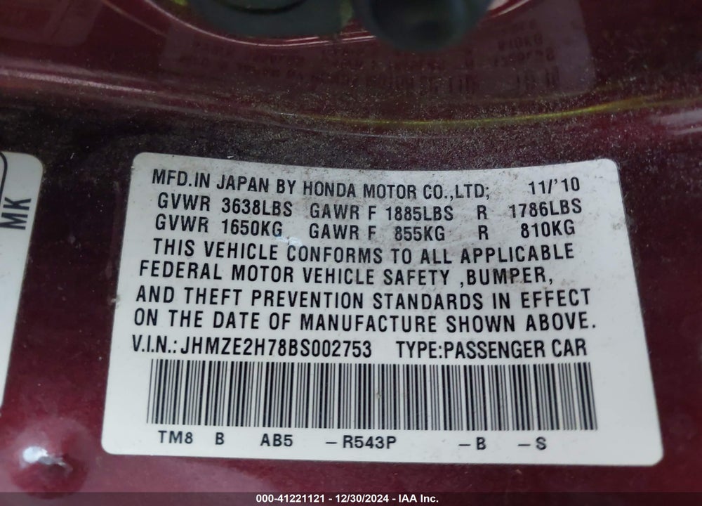2011 HONDA INSIGHT EX VIN: JHMZE2H78BS002753