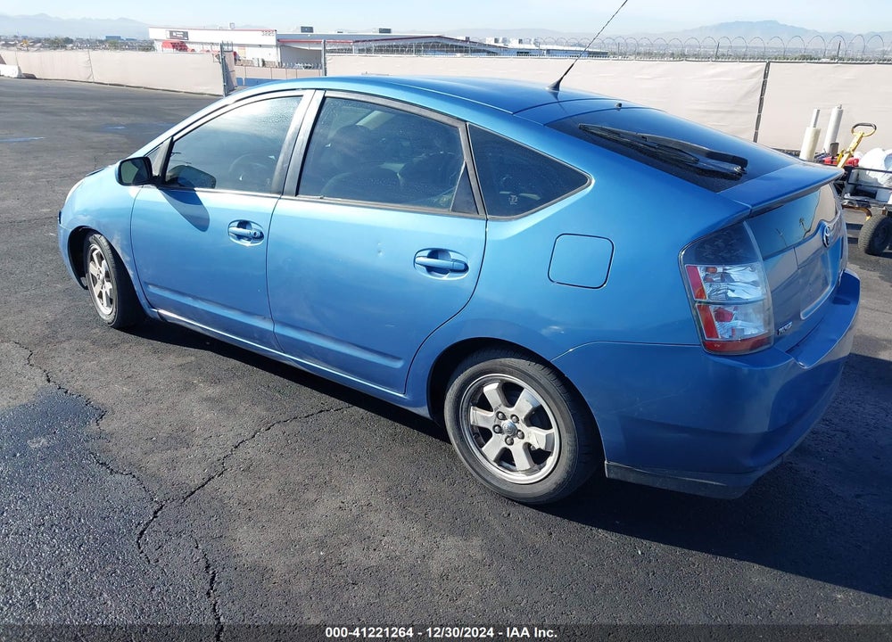 2005 TOYOTA PRIUS VIN: JTDKB20U753092439