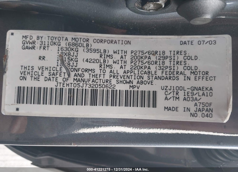 2003 TOYOTA LAND CRUISER VIN: JTEHT05J732050622