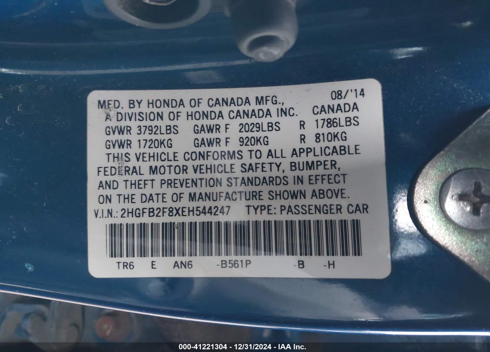 2014 HONDA CIVIC VIN: 2HGFB2F8XEH544247