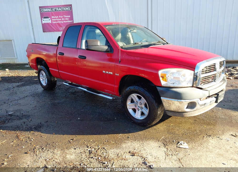 2008 DODGE RAM 1500 ST/SXT VIN: 1D7HU18N28S551792