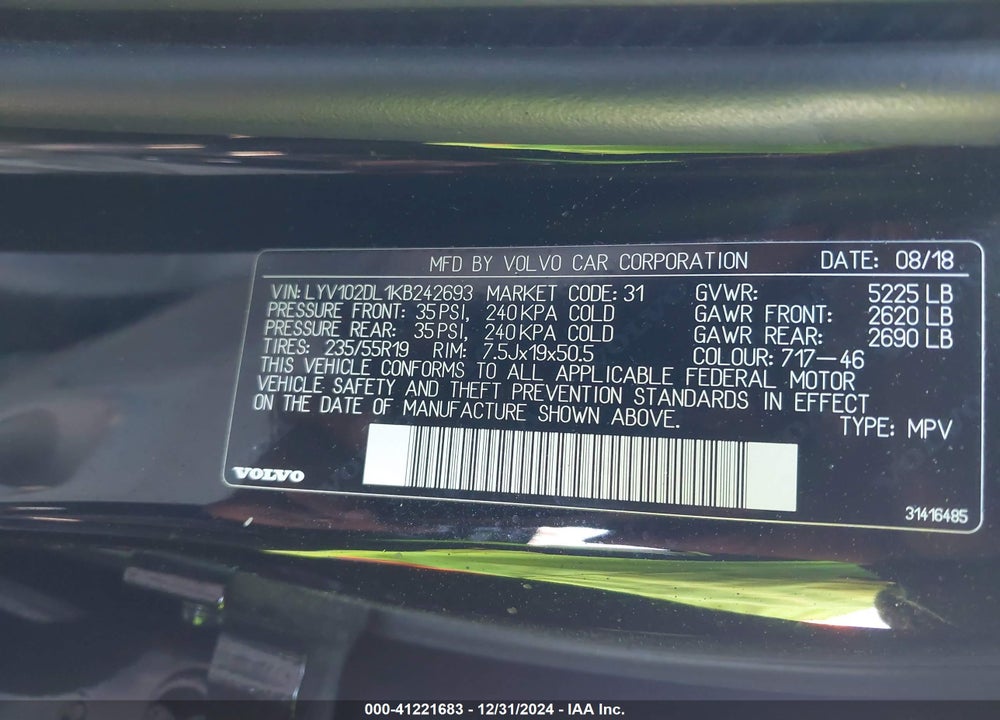 2019 VOLVO XC60 T5 INSCRIPTION VIN: LYV102DL1KB242693